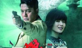 与狼共舞电视剧,一段草原民族与和平共处的传奇