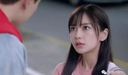 杨颖最新电视剧,杨颖演绎都市爱情新篇章